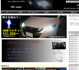 �肨���ȃN���j�b�N