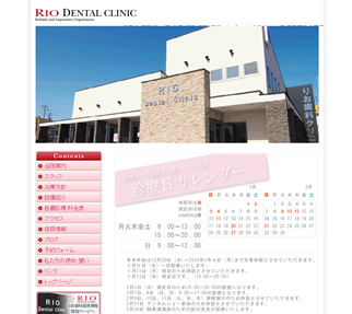 �肨���ȃN���j�b�N