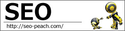 WEB�W�q�R���T���e�B���O�̃v���X�C�[